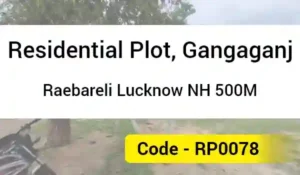 Gangaganj, Raebareli Lucknow NH 500m