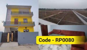 Gemini Town Raebareli new