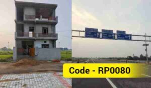 Gemini Township Near Ganga Expressway Raebareli