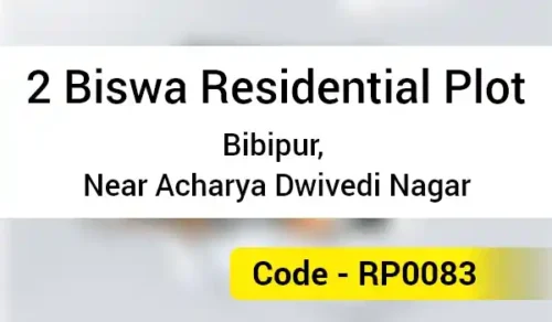 2 Biswa Residential Plot Bibipur, Near Jail Road Raebareli