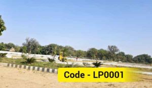 Residential Plots, Vedik Village Nigoha Lucknow