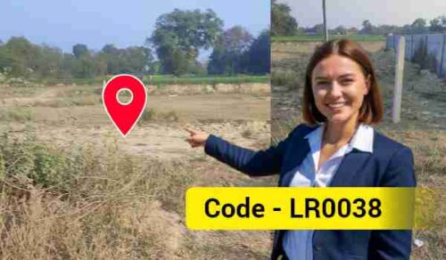 1.5+ Bigha Land Near Kathwara