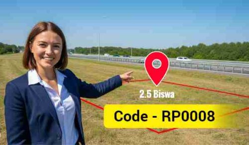 2.5 Biswa Plot On Lalganj Raebareli NH Near Ataura