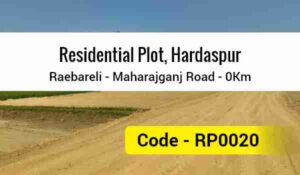 Residential Plot, Hardaspur Raebareli - Maharajganj Road - 0Km