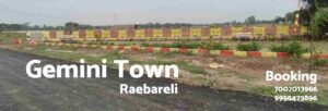 Gemini Town Raebareli