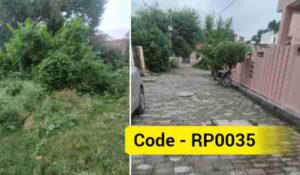 2 Biswa Plot Near Civil Line Raebareli