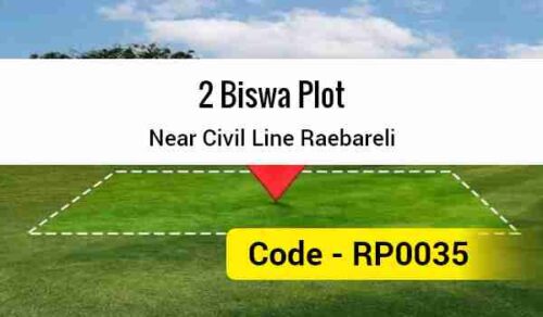2 Biswa Plot Near Civil Line Raebareli