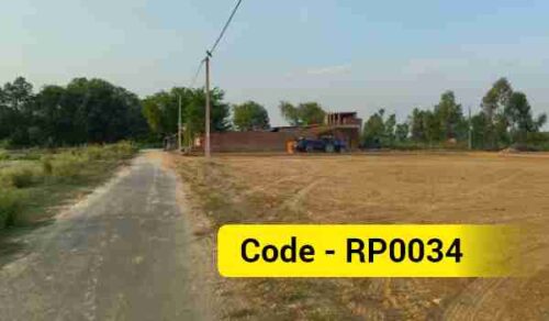 Residential Plots Didauli Raebareli