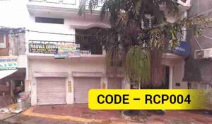 1.7 Biswa Duplex Commercial Property Bachhrawan