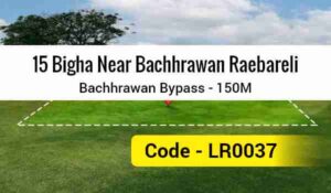 15 Bigha Near Bachhrawan Raebareli