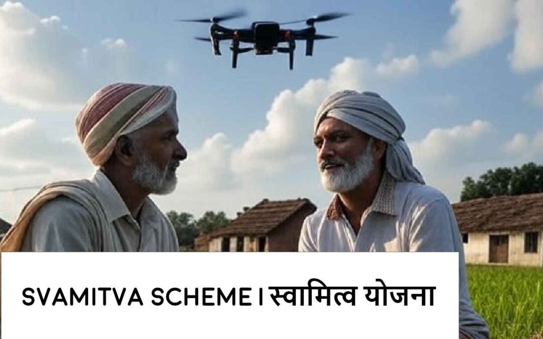 SVAMITVA Scheme: A New Flight of Rural Empowerment in Raebareli and Lucknow