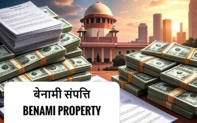 The Secret of Benami Property Revealed! What Do the Supreme Court and Law Say?