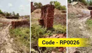 1 Biswa Plot In Balapur ITI
