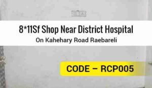 8*11Sf Shop Near District Hospital On Kahehary Road Raebareli