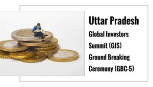 GBC-5 GIS investment निवेश