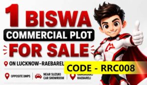 1 Biswa Commercial Plot Near SUZUKI KTL Gangaganj