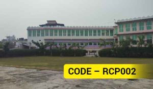 Big School For Sale Raebareli