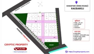 khsapari raebareli