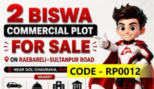 2 Biswa Commercial Plot Near Gol Chauraha
