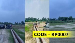Residential Plot, AIIMS Raebareli 700m for sale
