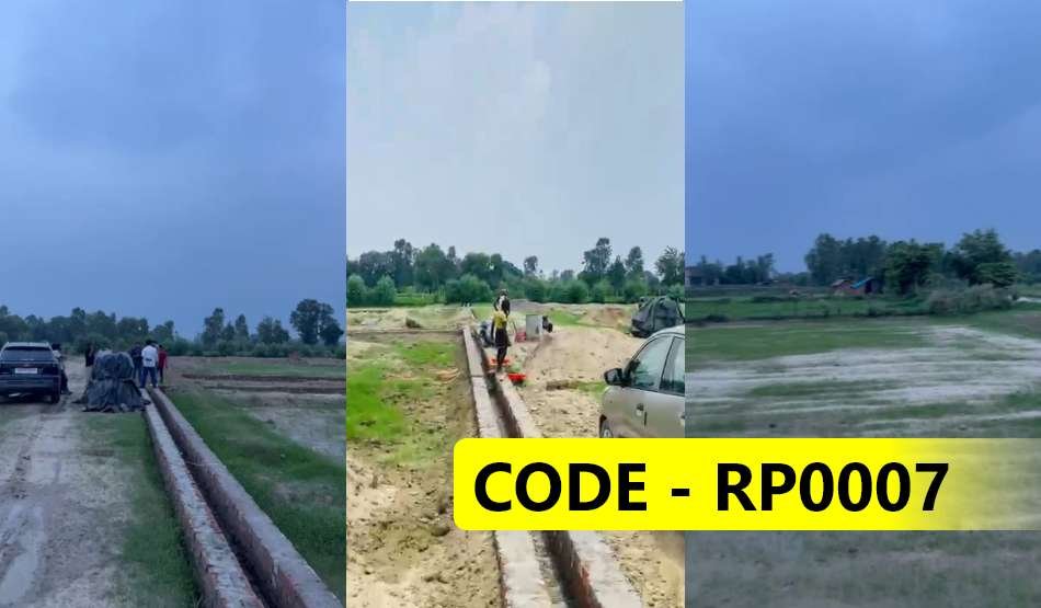 Residential Plot, AIIMS Raebareli 700m 1 Residential Plot, AIIMS Raebareli 700m for sale