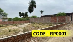 Residential Plot Shivpuram Near Gora Bazar Raebareli