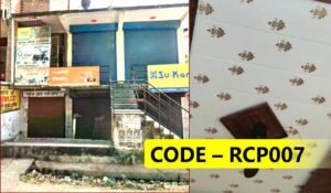 Shop Near Bus Station Raebareli For Sale