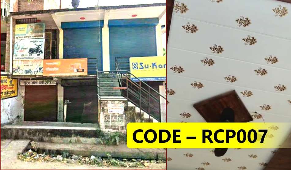 Shop Near Bus Station Raebareli For Sale 1 Shop Near Bus Station Raebareli For Sale