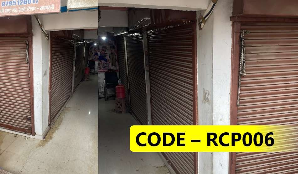 Shop Near Railway Station Raebareli For Sale 1 Shop Near Railway Station Raebareli For Sale
