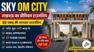 Sky Om City Lucknow