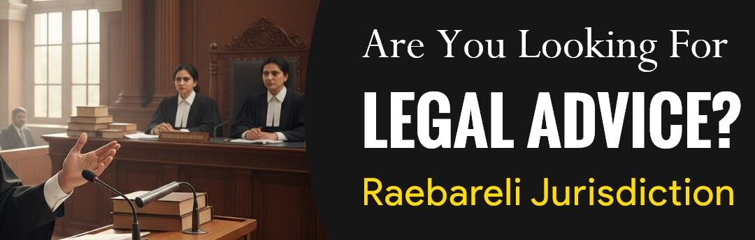 अवैध कब्जा हटाओ: सिविल कोर्ट के आसान उपाय और तरीके