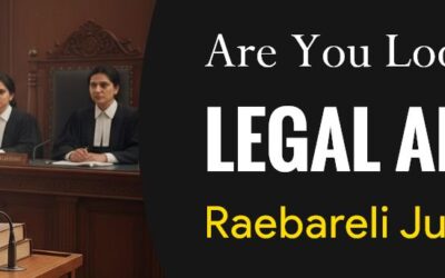 अवैध कब्जा हटाओ: सिविल कोर्ट के आसान उपाय और तरीके